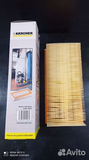 Плоский фильтр для пылесосов NT Karcher