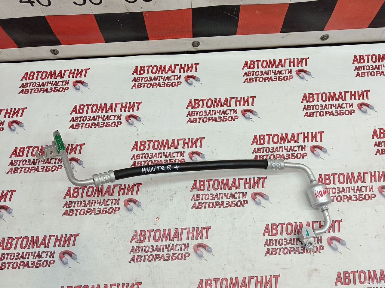 Трубка кондиционера Changan Hunter plus