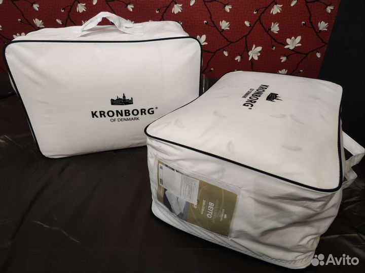 Новое одеяло премиум jysk 200x220