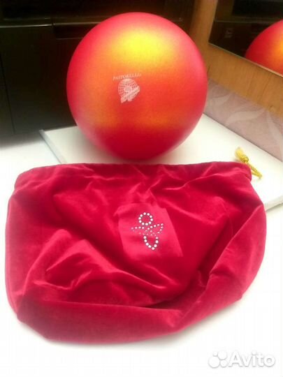 Мяч гимнастический