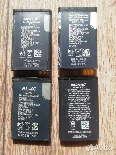 Аккумулятор для кнопочного телефона Nokia бу 4 шт