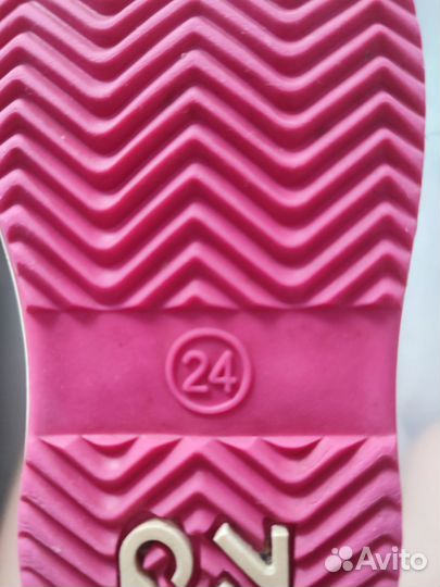 Ботинки Рейма 24