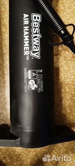 Насос ручной 48 см. 3.5 литра