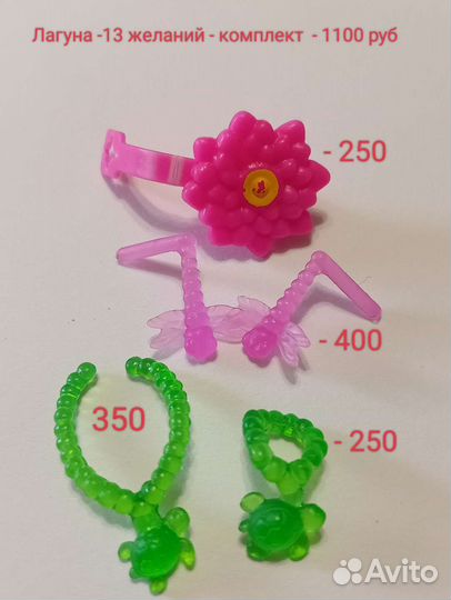 Серьги для Монстер хай