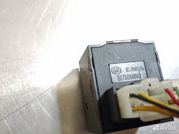 Кнопка регулировки зеркал Lifan X60 2012-2021