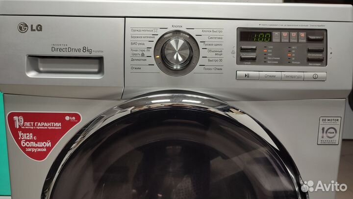 Стиральная машина LG прямой привод 8 кг, гарантия