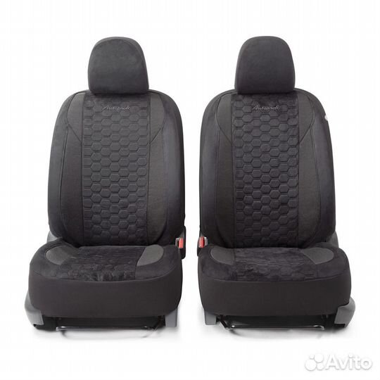 Авточехлы универсальные на сиденья Alcantara