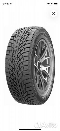 Kumho WinterCraft Ice Wi51 225/50 R17 H