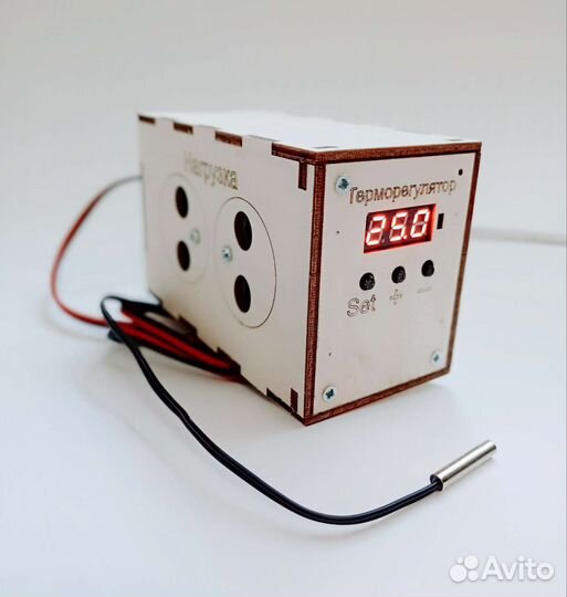 Терморегулятор для браги