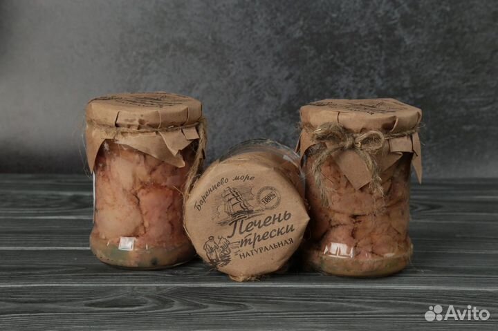 Печень трески 0,5 кг