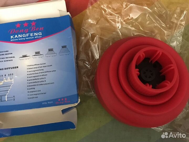 Насадка на фен силиконовая