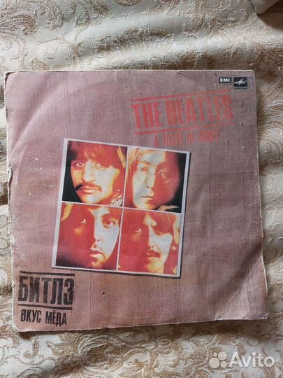 Пластинки разные