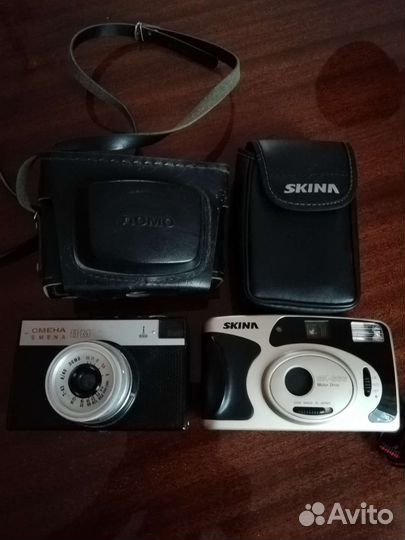 Плёночный фотоаппарат 2 шт