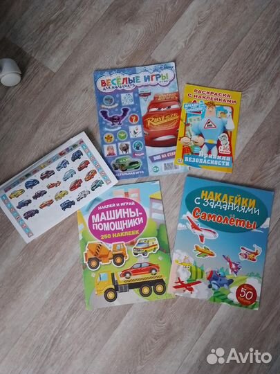 Раскраска,журналы,наклейки