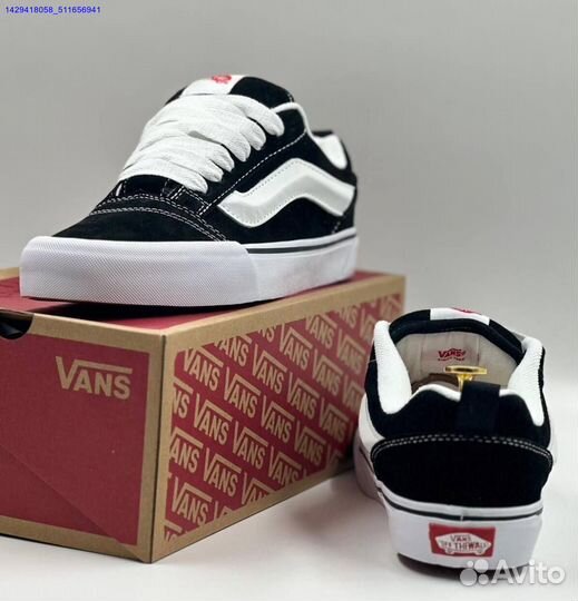 Кроссовки Vans Knu Skool (Арт.90481)