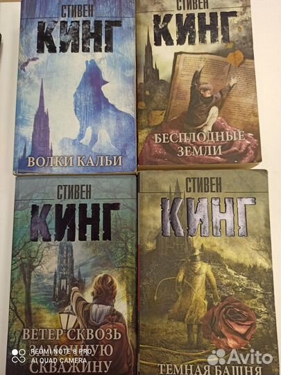 Продам книги