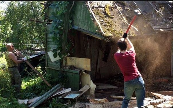 Грузчик/Рабочий