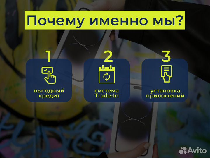 iPhone 14 Pro, 128 ГБ