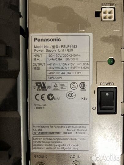 Мини атс Panasonic KX-TDA100