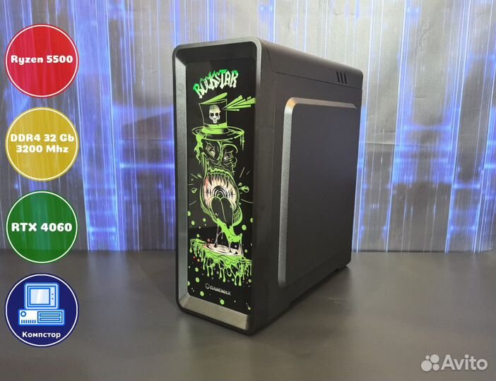 Игровой пк новый AMD5500-RTX4060-32DDR4-CLH380-A520