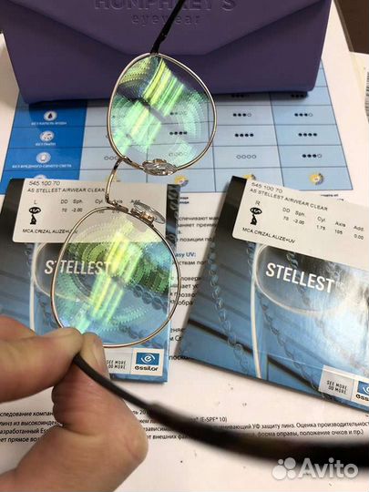 Линза для очков Stellest Crizal Orma