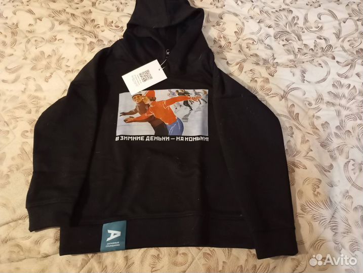 Детское худи фирмы volky (Активный гражданин)