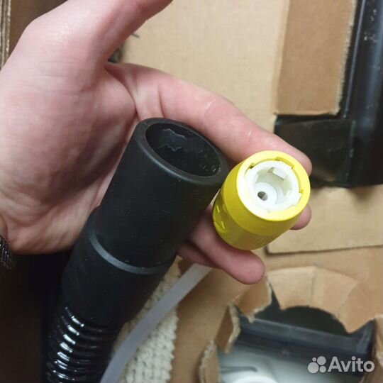 Экстрактор для химчистки