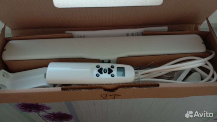 Привод оконный Slim Radio