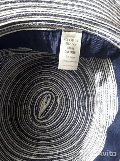 Шляпа дамская с полями