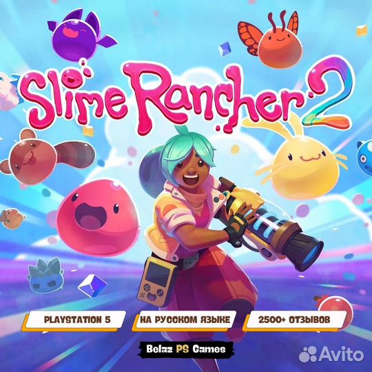 Slime Rancher 2 Ps5