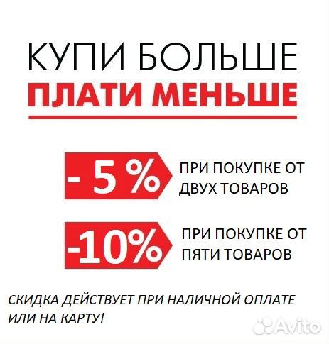 Коврик для мыши JET.A Panteon GP-82SS swat