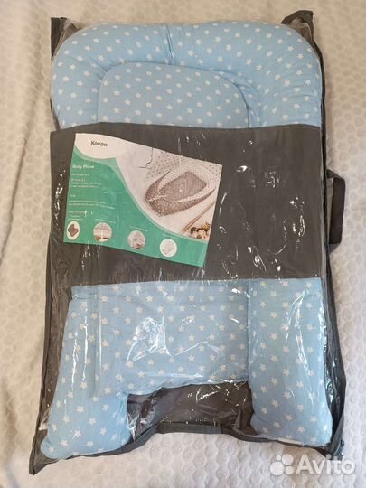 Кокон для новорожденных