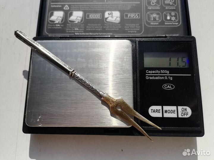 Вилка для лимона серебро 875