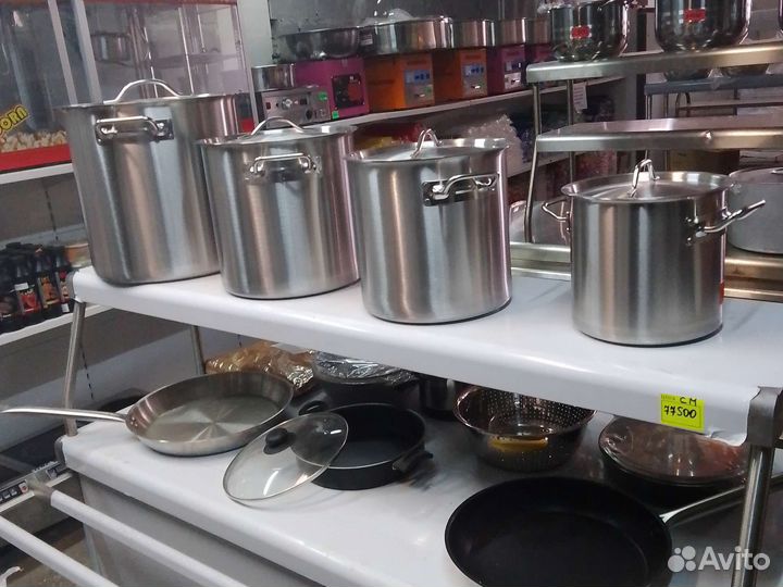 Кастрюля из нержавейки 2 литра