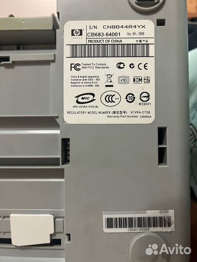 Принтер с мфу струйный HP DeskJet F2280 All-in-One