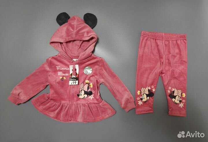 Костюм George для девочки