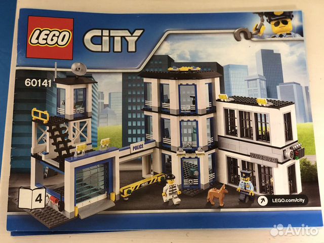 Lego city 60141 2025