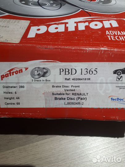 Тормозные диски renault