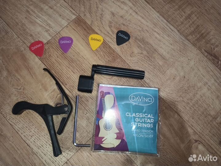 Акустическая гитара