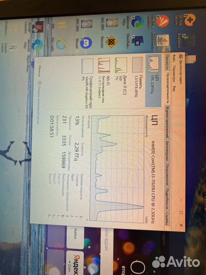 Ноутбук от HP 250 g6 core i3 7020u/ ddr4 4gb)