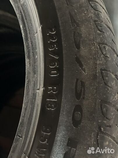 Pirelli Cinturato P7 225/50 R18