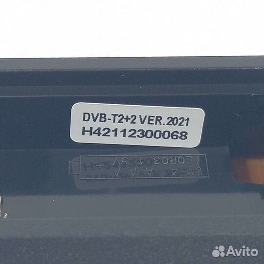 Huayu HRM1782 DVB-T2+2 version 2021