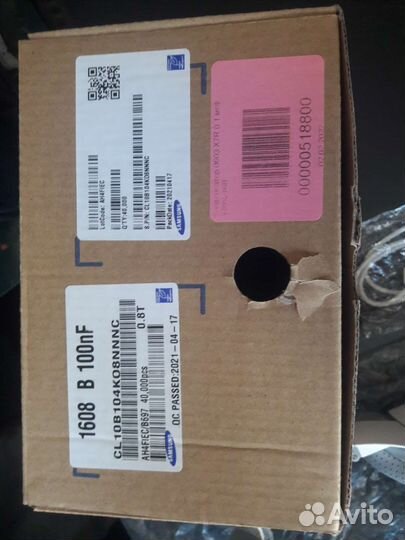 Очки виртуальной реальности с пультом Самсунг