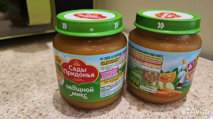 7 детских пюре разных фирм (овощные, мясные)