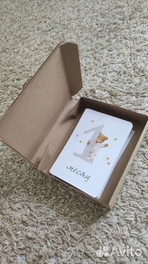 Карточки для фотосессии малыша