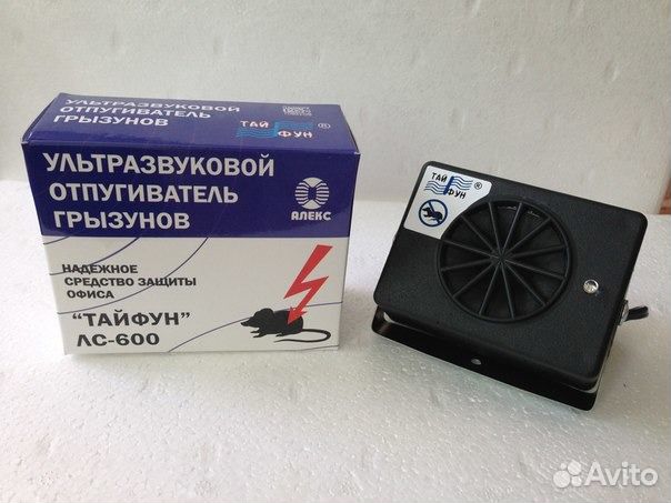 Ультразвук Тайфун лс600 от мышей, крыс