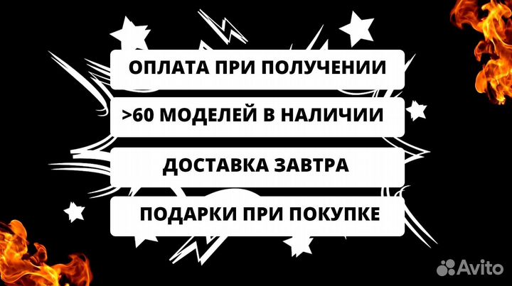 Мангал из стали