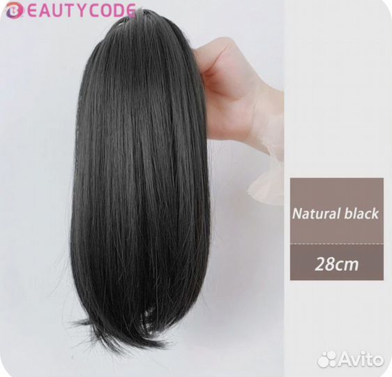 Накладной хвост черный