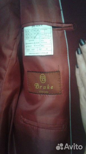 Пиджак бордо б/у 146-154рост