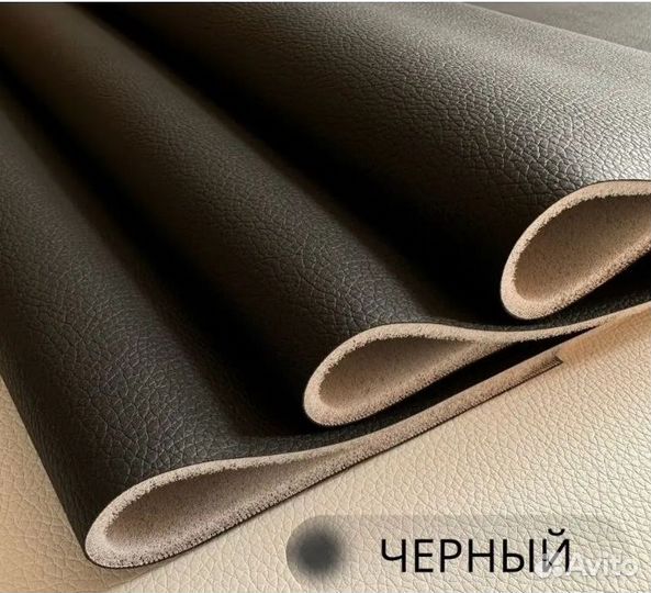 Перетяжка салона